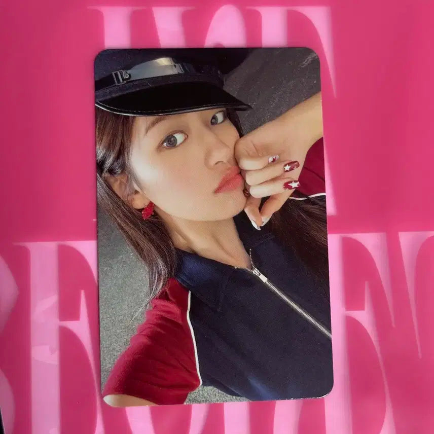 아이브 XOXZ 시크릿 애플뮤직 안유진 미공포 포토카드 포카