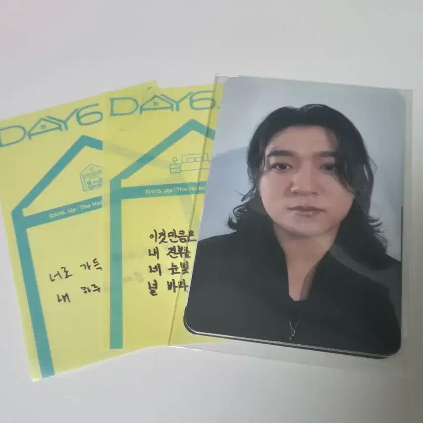 데이식스 팝업 포카 미개봉