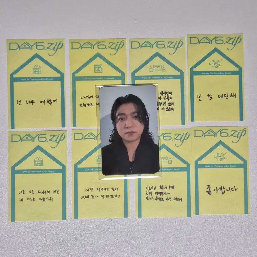 데이식스 팝업 포카, 컨페티 8종 일괄