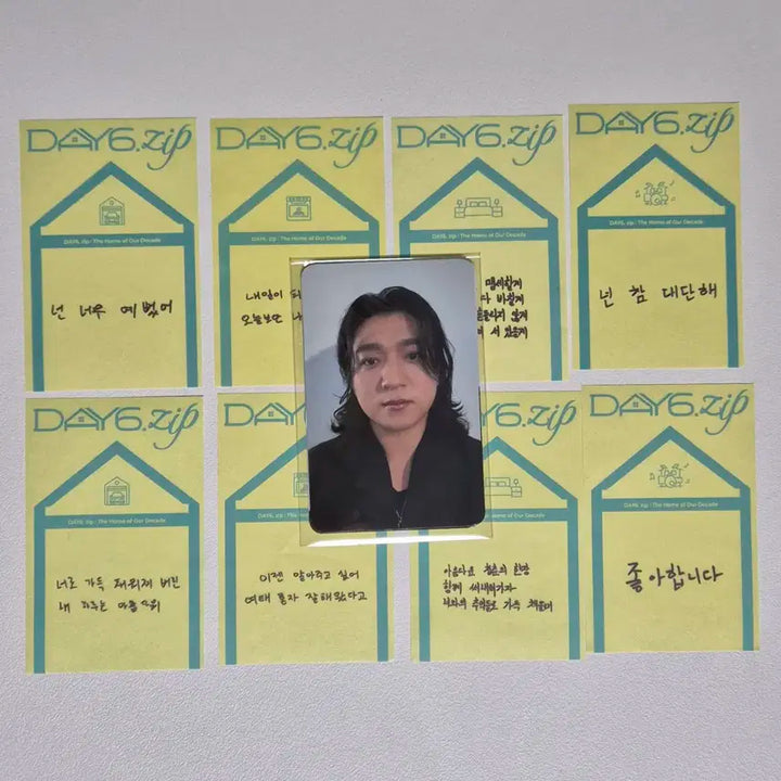 데이식스 팝업 포카, 컨페티 8종 일괄