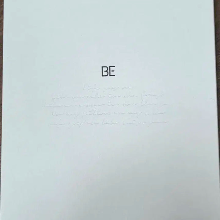 방탄소년단 BTS BE 앨볌