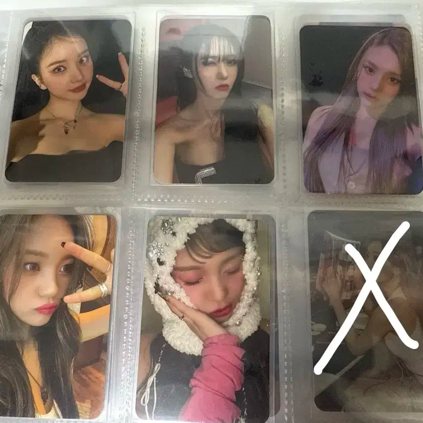 비비지 풀업 앨포 일괄 판매