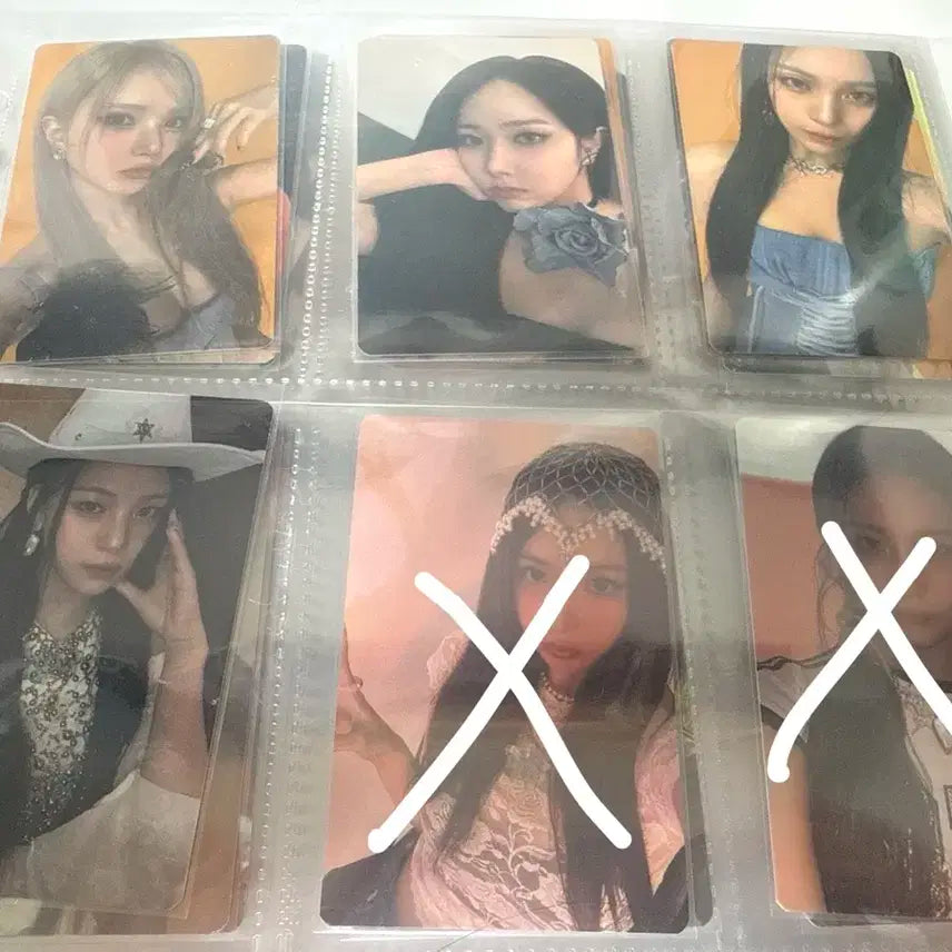 비비지 쉿 앨포 일괄 판매