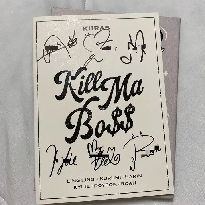 비매) KIIRAS 키라스 친필싸인 앨범