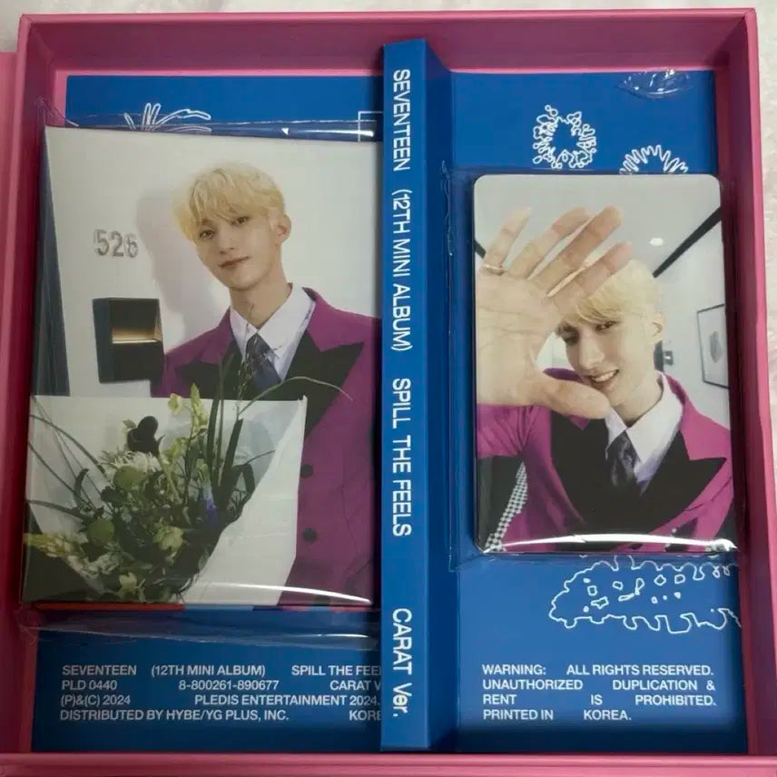 세븐틴 SPILL THE FEELS 캐럿반 도겸 바인더 북클릿 양도
