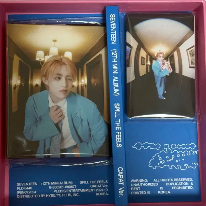 세븐틴 SPILL THE FEELS 캐럿반 에스쿱스 바인더 북클릿 양도