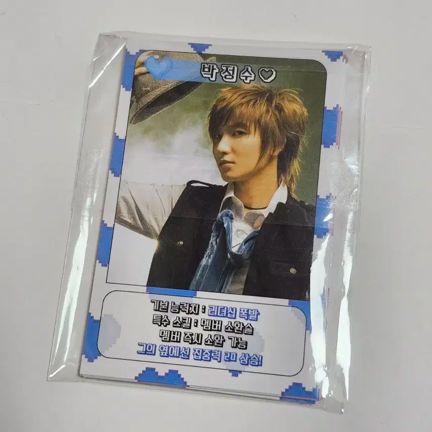 슈퍼주니어 쇼케이스 입장포카 SJ25 superjunior