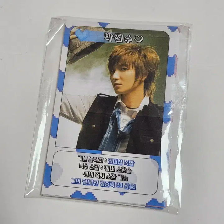 슈퍼주니어 쇼케이스 입장포카 SJ25 superjunior