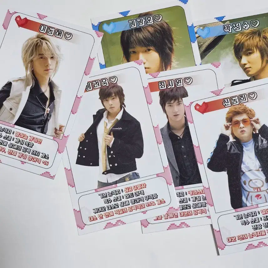 슈퍼주니어 쇼케이스 입장포카 SJ25 superjunior