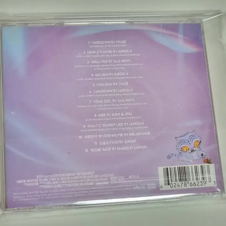 케이팝 데몬 헌터스 공식 앨범+조이 포카