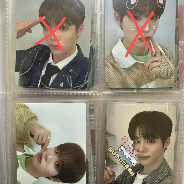 더윈드 김희수 포카