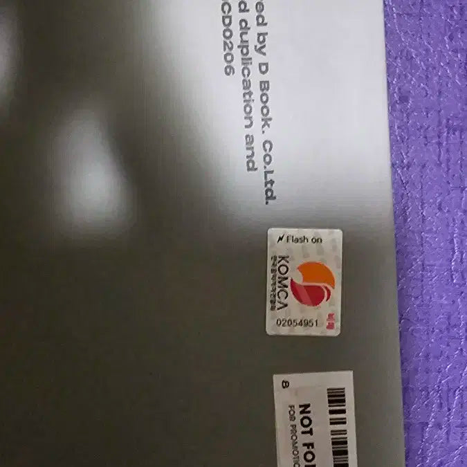 고스트나인 GHOST9 비매 싸인앨범