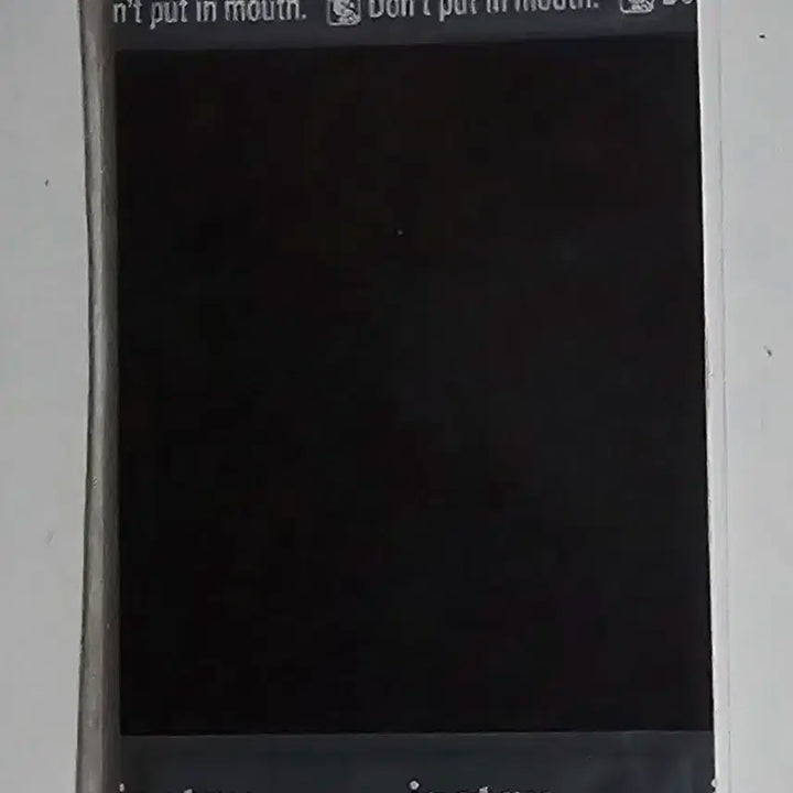 트리플에스 서연 싸폴 판매합니다 네고 가능합니다