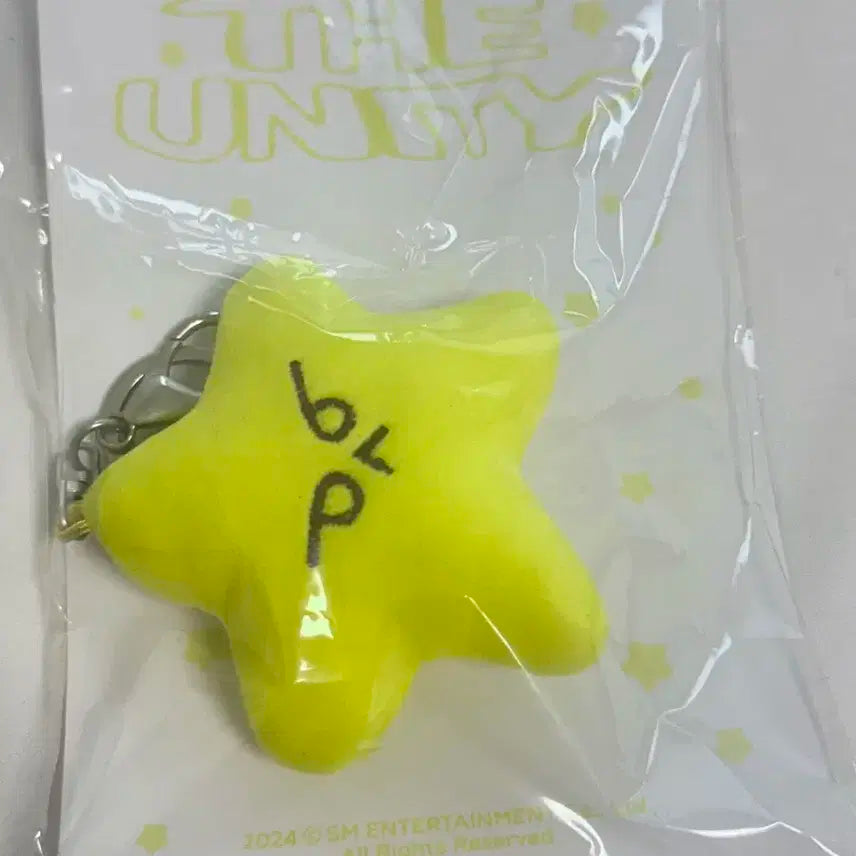 SM 불가사리 nct127 도영 양도합니당