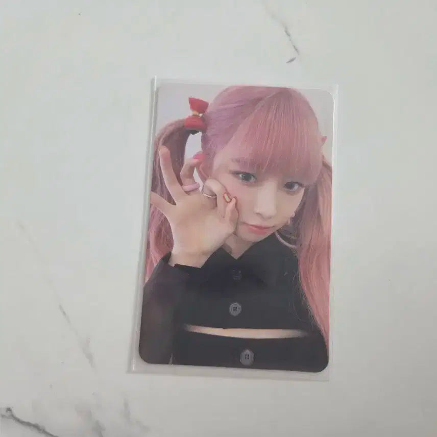 아이브 아이엠 버전2 레이