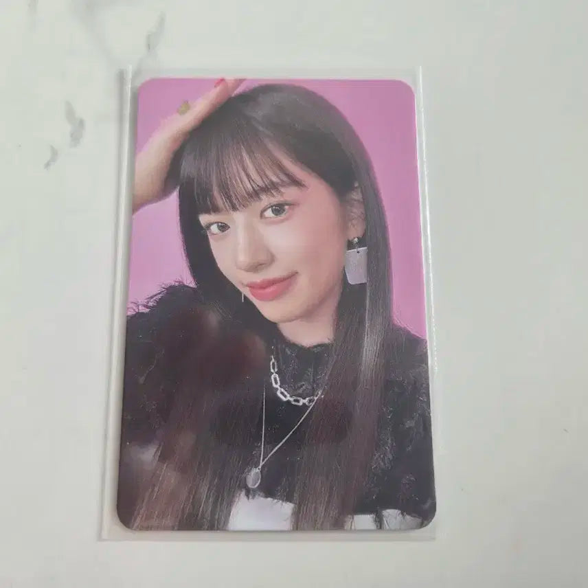 아이브 아이엠 스스퀘 유진