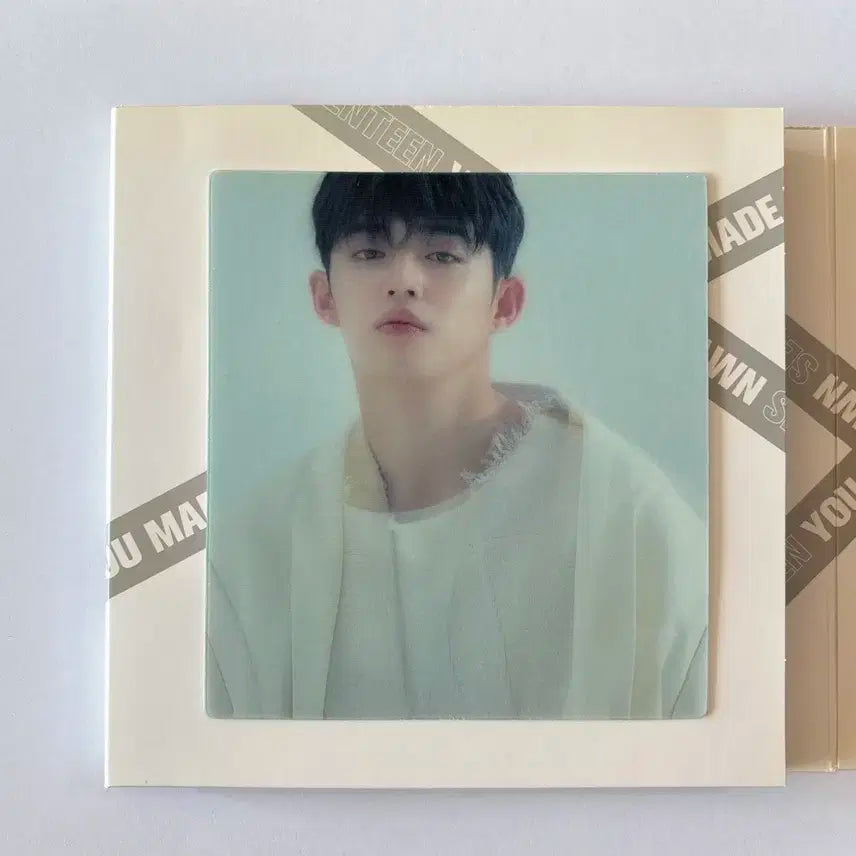 세븐틴 유멬마던 홈 앨범 쿱스 렌티큘러 앨범 양도 ymmd