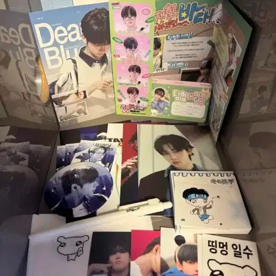 보넥도 명재현 생카 굿즈 판매합니다
