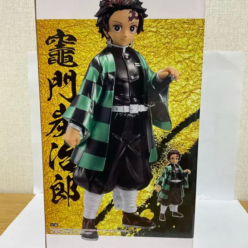 귀칼 탄지로 피규어