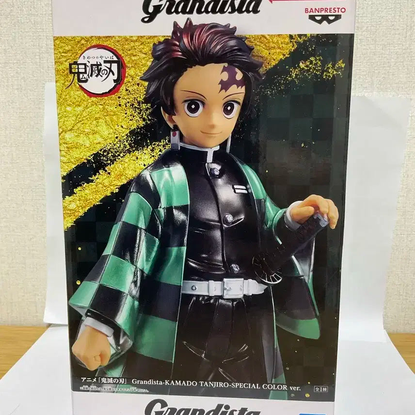 귀칼 탄지로 피규어