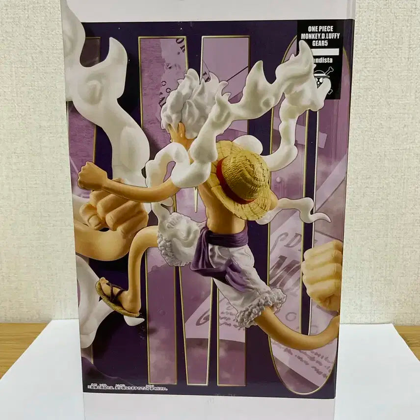 루피 기어 5 피규어