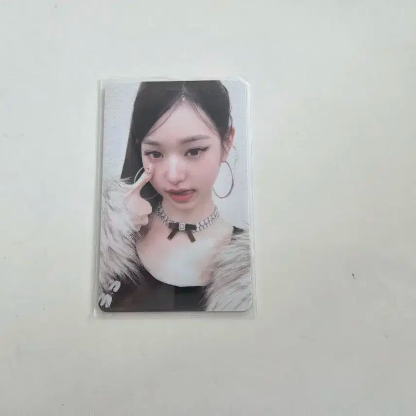 아이브 아이엠 위드뮤 럭드 원영