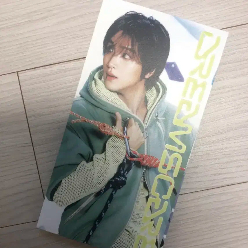 엔시티 드림 Dreamscape 앨범 해찬버전