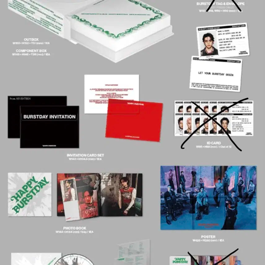 세븐틴 정규 5집 해피버스트데이 앨범 풀세트