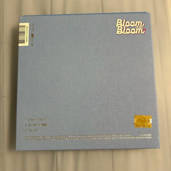 더보이즈 앨범 블룸블룸 상연 활