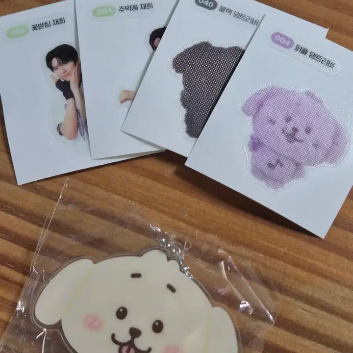 엔시티위시 컬러 팝업 댕트 미러 키링 띠부실 양도 일괄