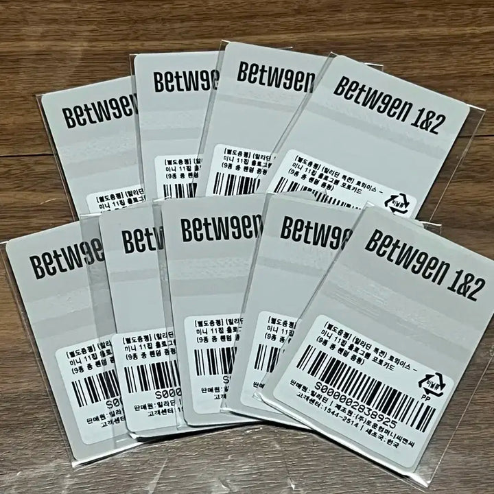 트와이스 미니 11집 홀로그램 포토카드 9종 세트