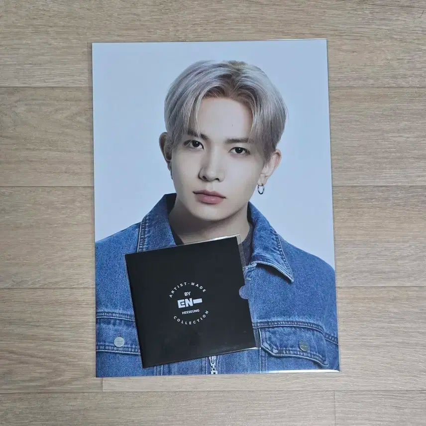 엔하이픈 아티스트 메이드 희승 키링 포카+포스터