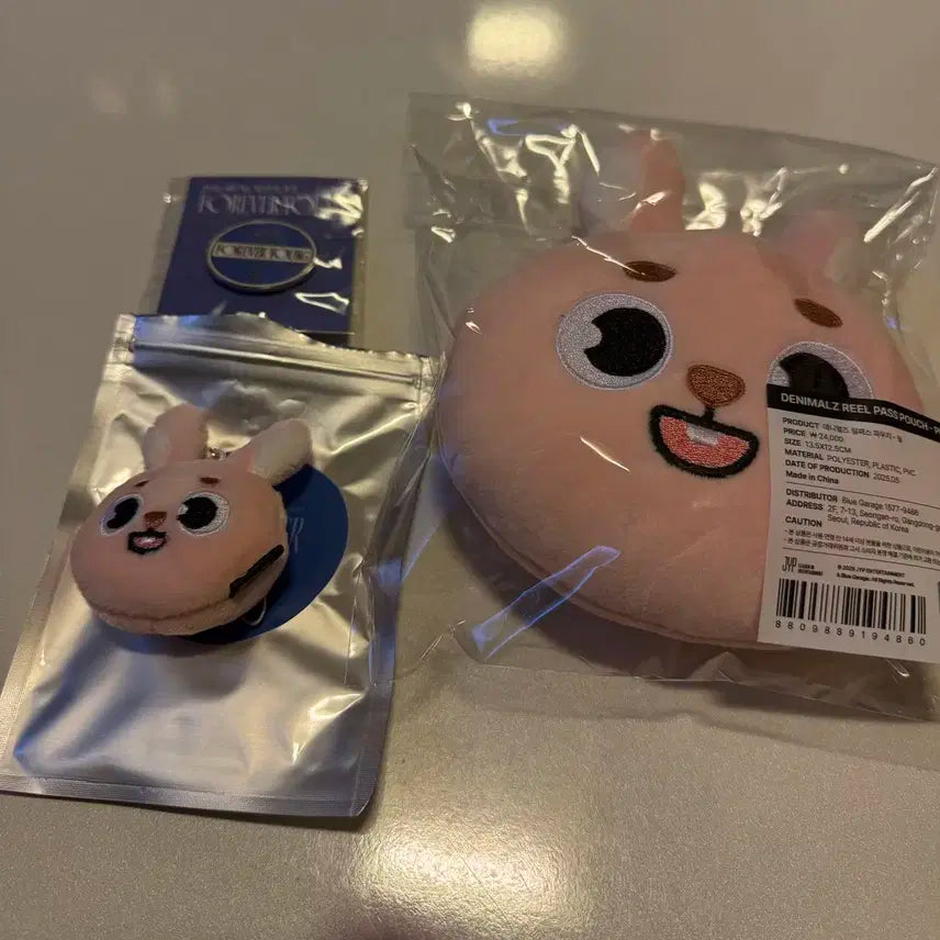 데이식스 데니멀즈 릴패스 파우치 필 양도