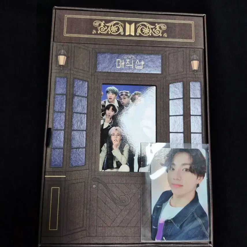 bts 방탄 2019 매직샵 머오터 딥디 dvd 풀세트, 정국 포카