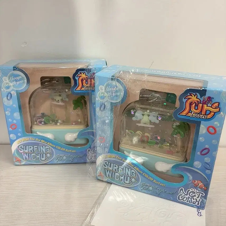 엔시티 위시 워터게임기 서프 앨범