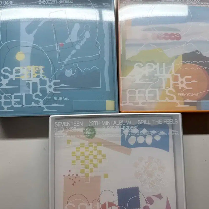 세븐틴 앨범