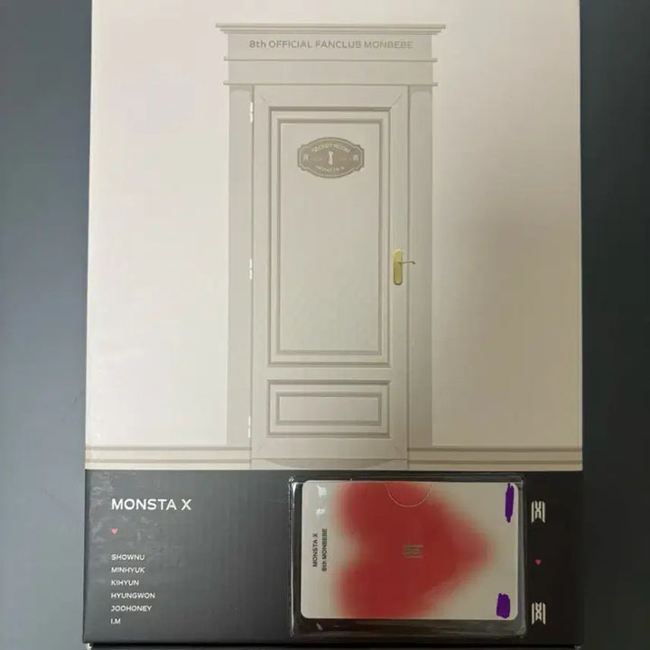 몬스타엑스 8기 팬키트