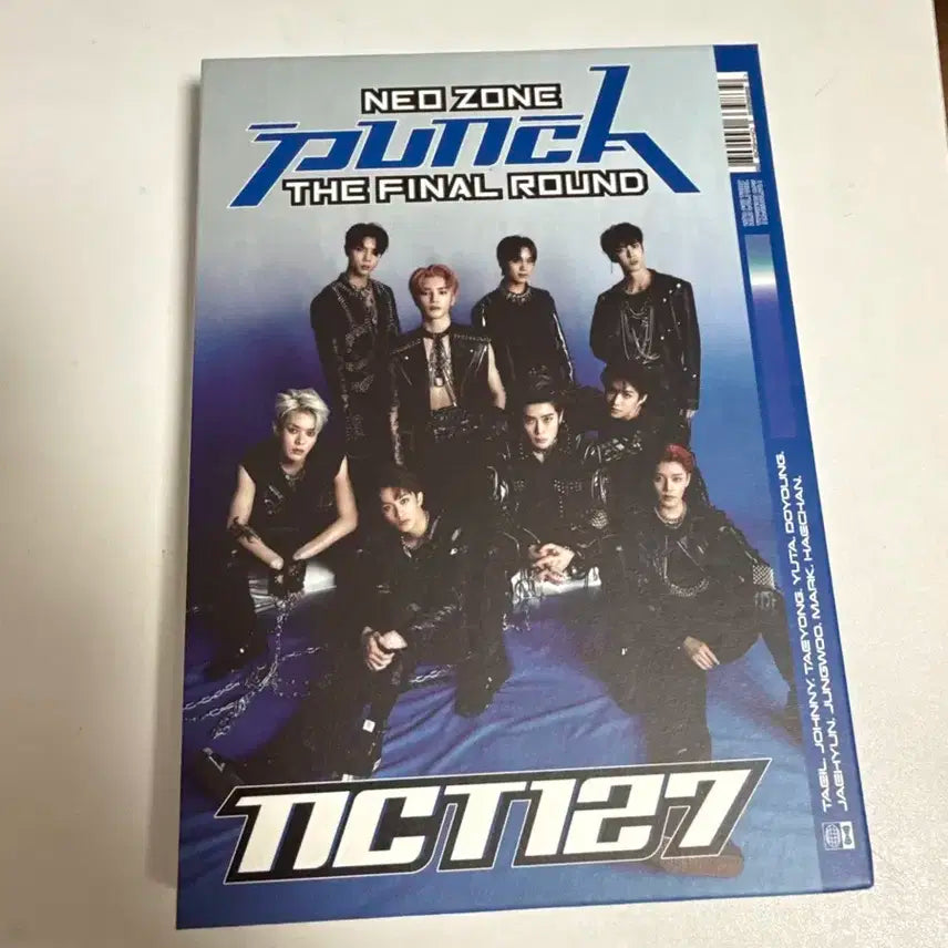 엔시티 127 개봉 앨범