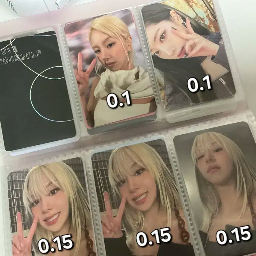 트와이스 포카 팔아요