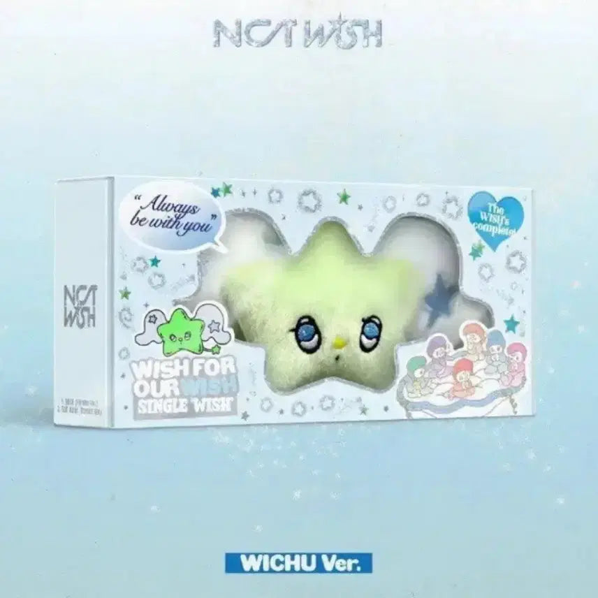NCT WISH 엔시티 위시 위츄