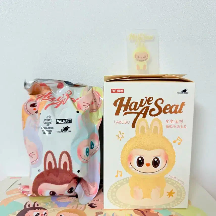 (QR 정품인증 가능)라부부 나랑놀자 시시 미개봉 팝니다