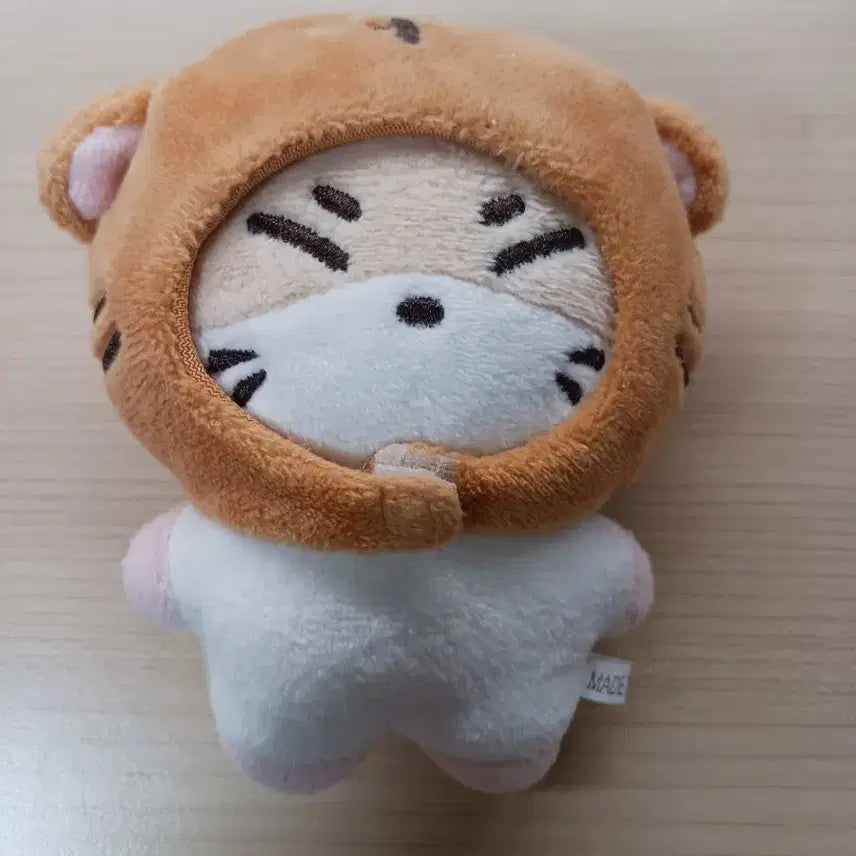 세븐틴 호시 인형