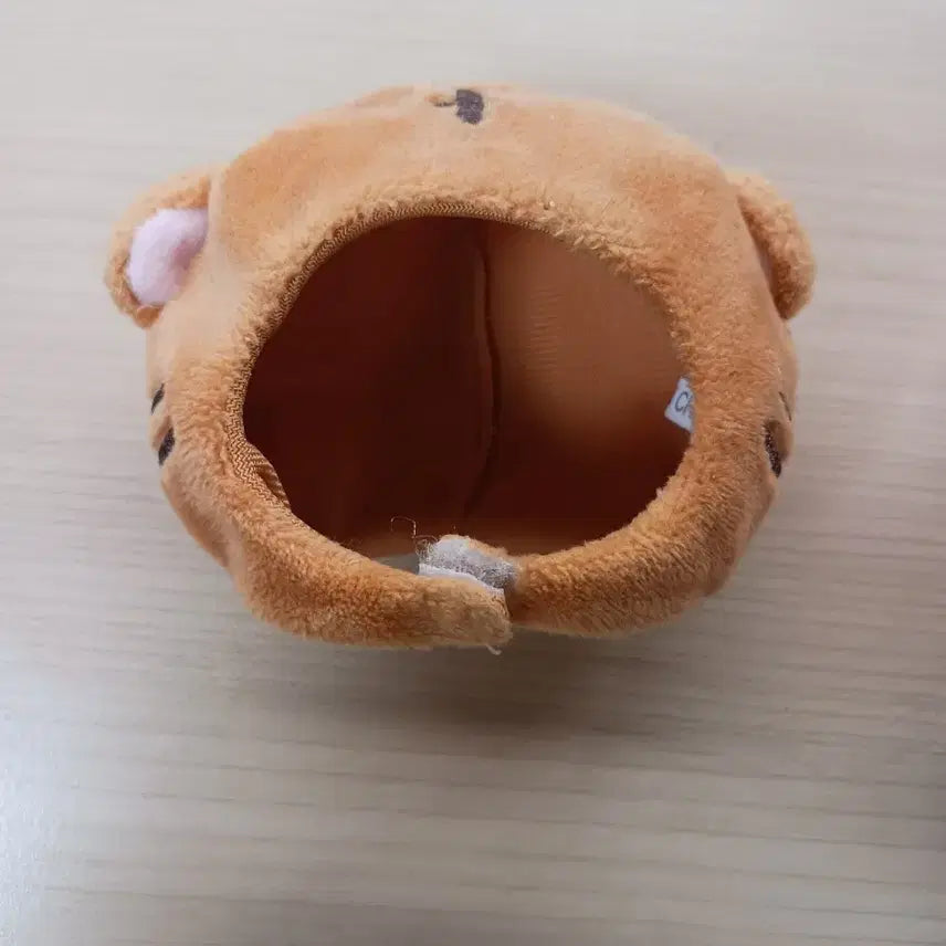 세븐틴 호시 인형