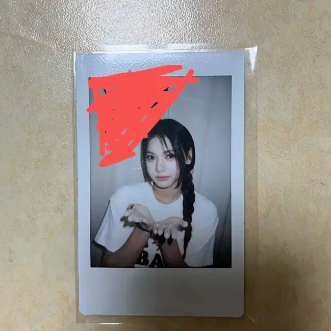 급처) 세이마이네임 카니 사인 폴라로이드