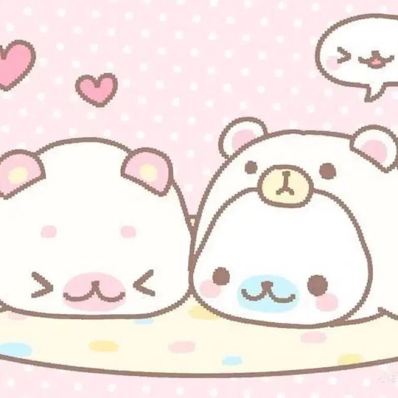 강태현약혼자님 결제창