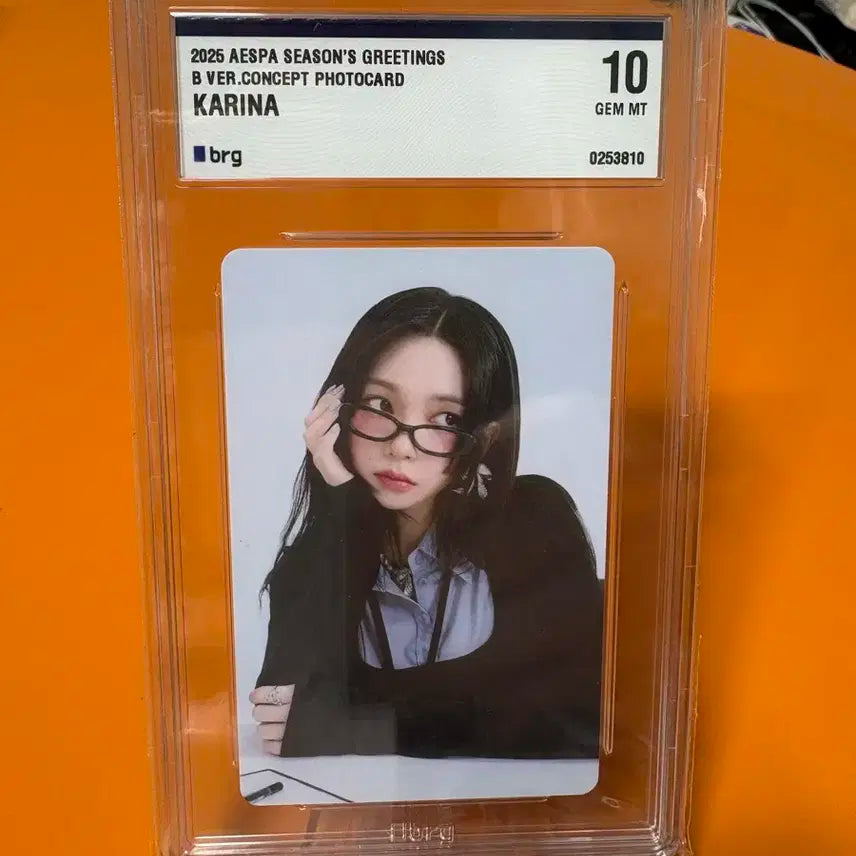 2025 에스파 시그 카리나 brg10