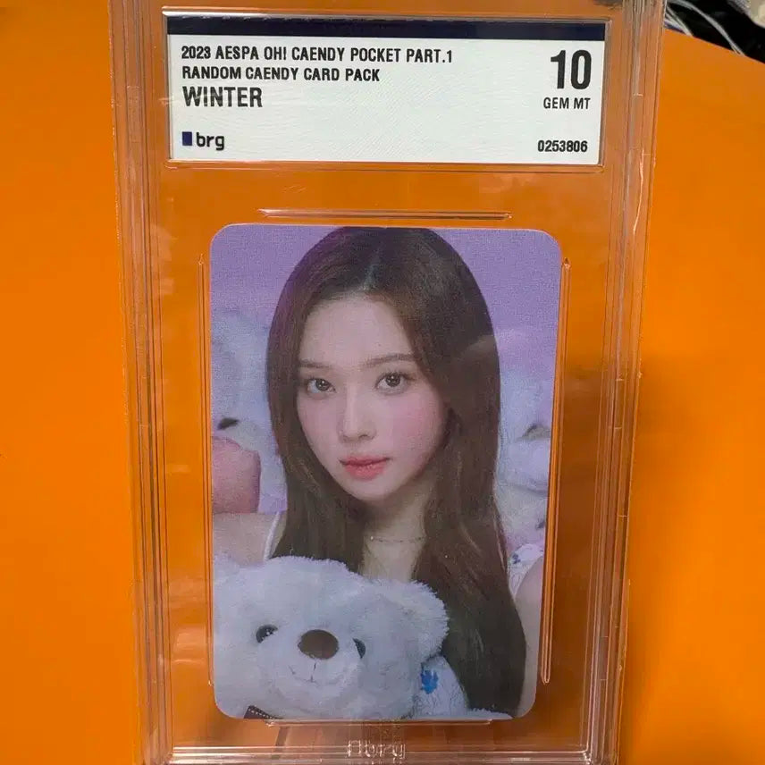 2023 에스파 오캔디 윈터 brg10