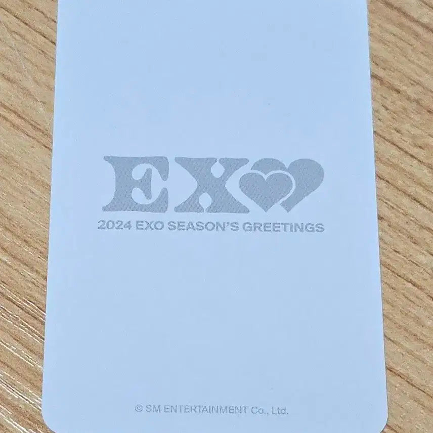 EXO 엑소 도경수 디오 (D.O.) 2024 시즌그리팅 포카