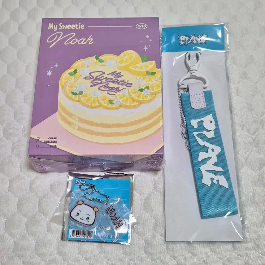 플레이브 굿즈 노아세트(생일키트, 카쿠렌보, 미니키링)