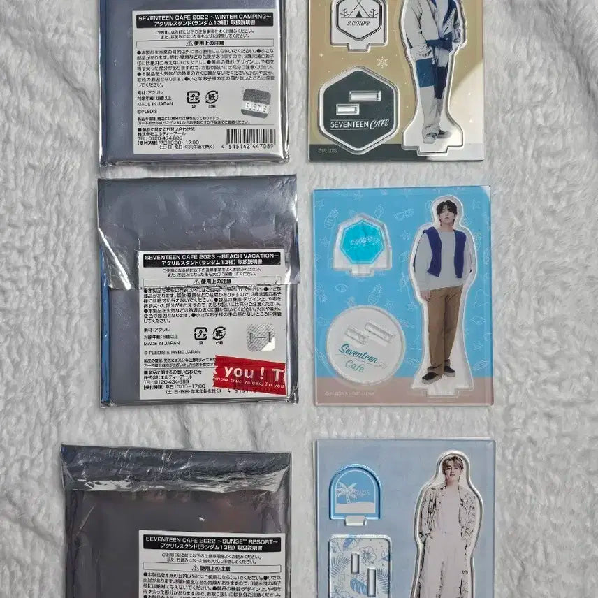 세븐틴 에스쿱스 일본 재팬 카페 역대 아크릴 스탠드 일괄!!!!